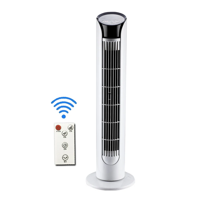  LONGWELL Высокое качество 220V гостиная половой стоячий воздушный охладитель вентилятора бытовой портативный башенный вентилятор