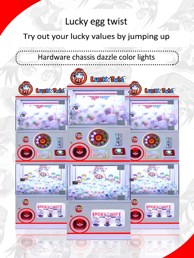 Hot Sale Coin Operated Toy Capsule Machine Children Entertainment Game Kids Egg Twisted  Game  Machine