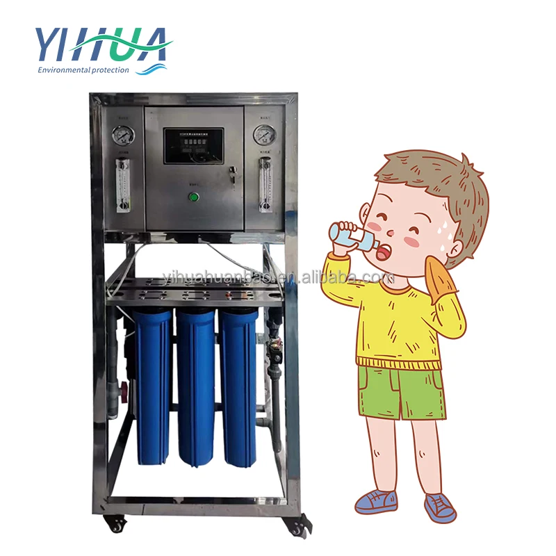 250L/H RO Industrial water treatment reverse osmosis equipment
