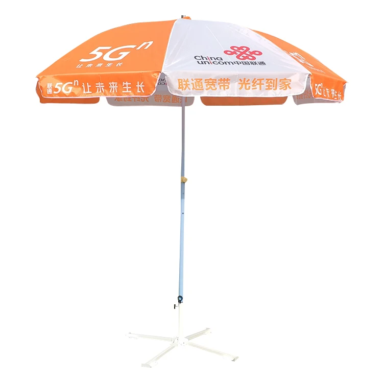 Wholesale Custom Outdoor Large pink Sun Umbrella Swimming Pool Beach Umbrella With Uv Protection