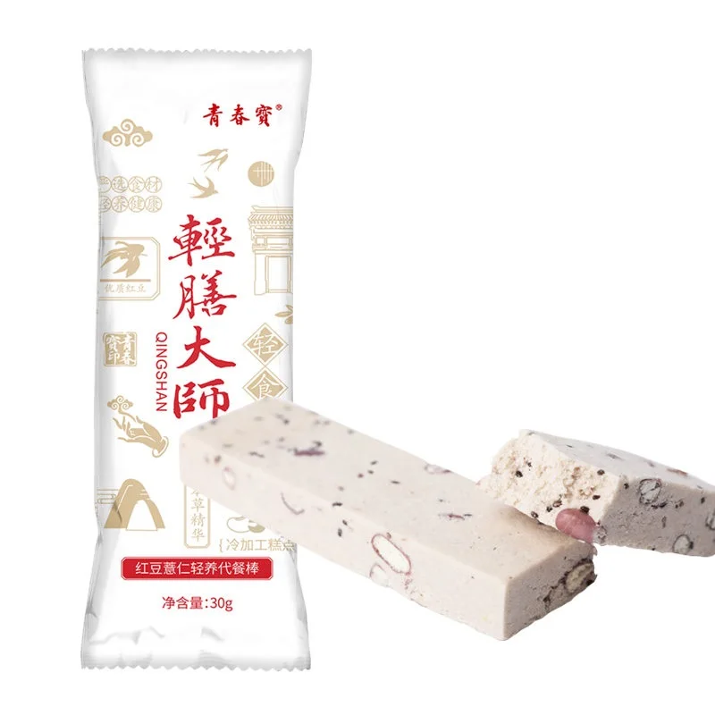 Top selling dietary supplements protein bar weight loss meal replacement