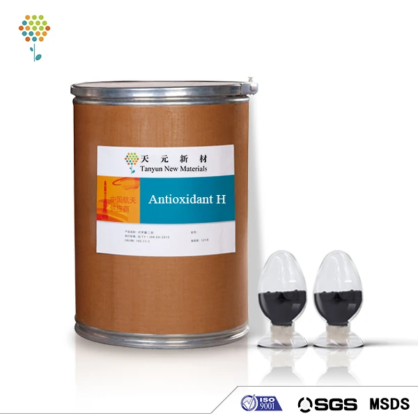 Antioxidant H ( DPPD ) cas 74-31-7