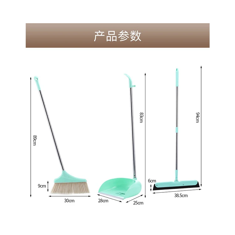 Factory Supply Pan Household Cleaning Popular Item Plastic Dust Broom Set