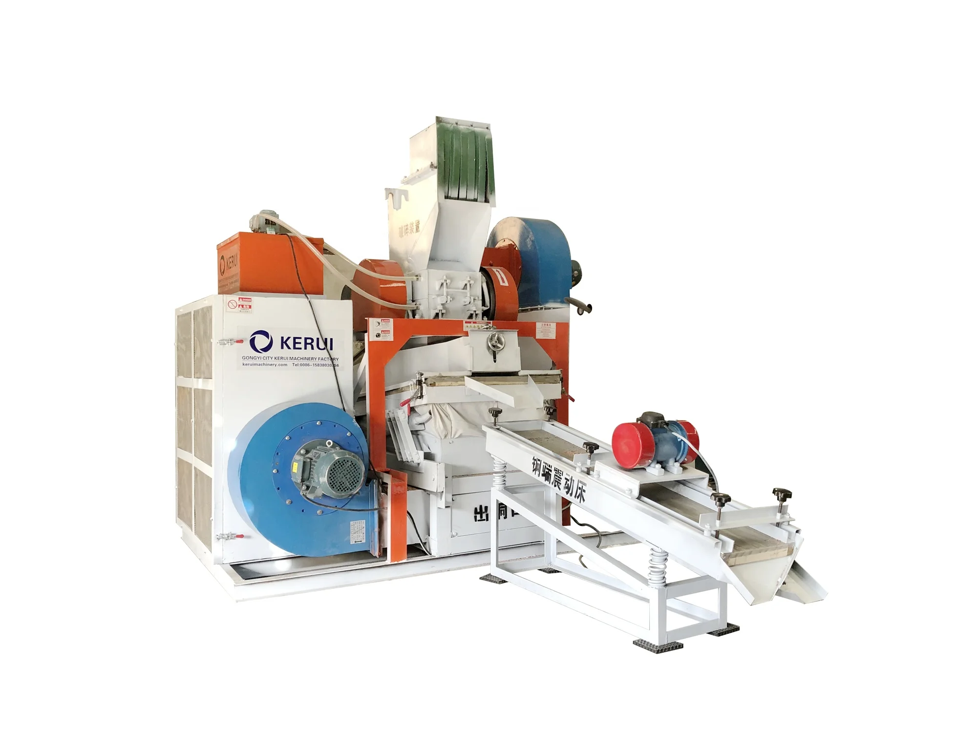 aluminum cable recycling machine/scrap wire cable granulator copper recycling production line