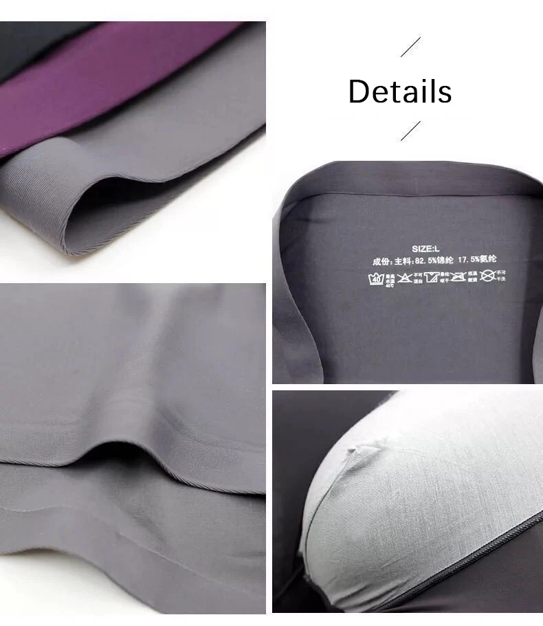 Custom Men Briefs Low Rise Ice Silk Sexy Bikinis Seamless Underwear