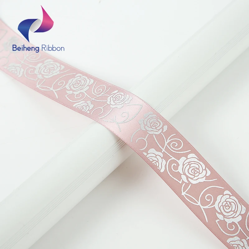 Custom Printed Polyester Purple/Custom Color Woven Grosgrain Ribbon with Logo