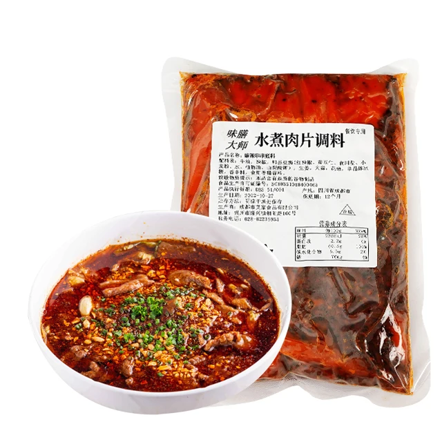 OEM Chinese food condiments 500g/bag  Restaurant  For Sichuan spicy  malatang Hot Pot Base Seasoning Hotpot Soup Base