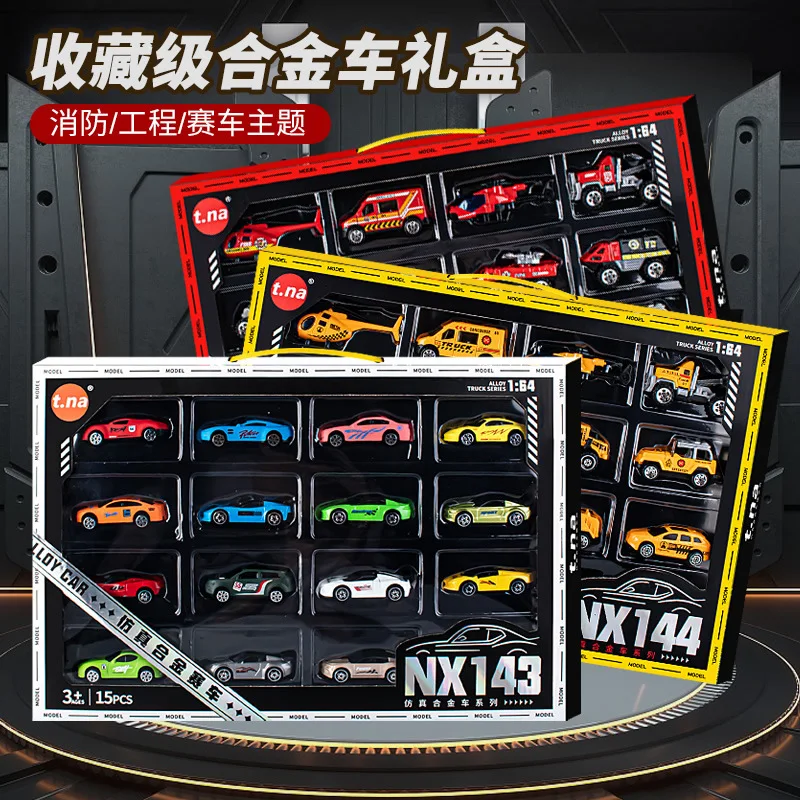 New design 6PCS and 15PCS engineering diecast alloy car model car toy Simulation crane mixer friction toy vehicle