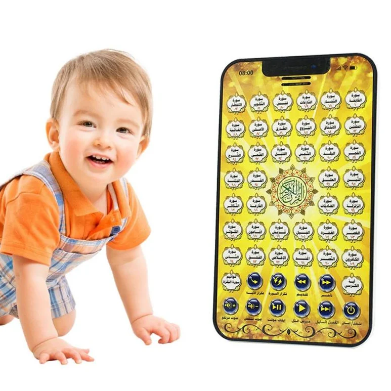 Children Intelligent Kids Computer Led Toy Tablet Laptop English Arabic Ai Muslim Quran Early Education Learning Machine