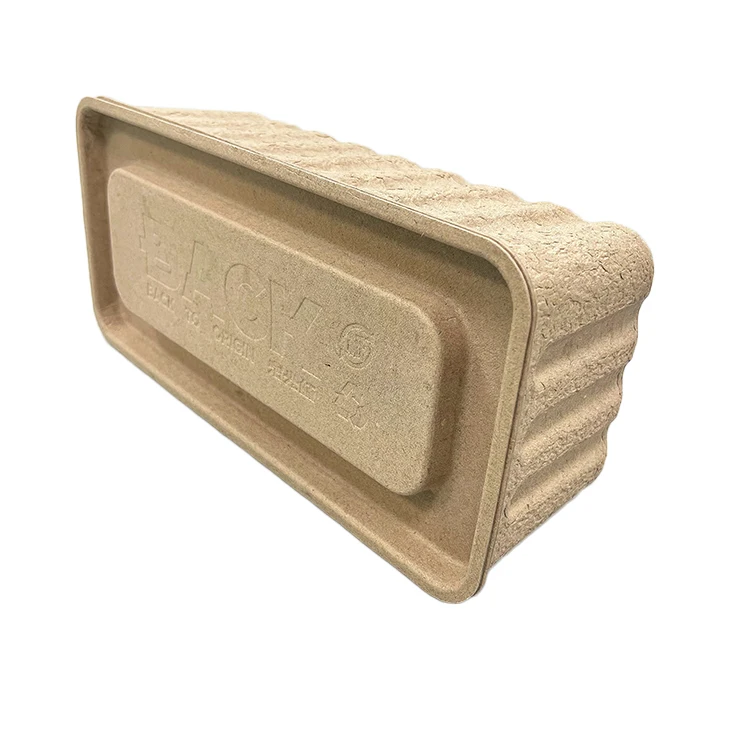 Pulp box lid and bottom box food container Biodegradable packaging