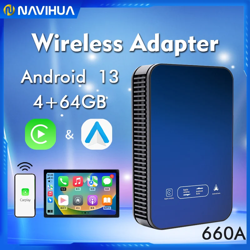 Navihua Qualcomm 660 Smart Android AI Box  Adapter Multimedia Magic AI Box Wired to Wireless Carplay  Android Auto Dongle