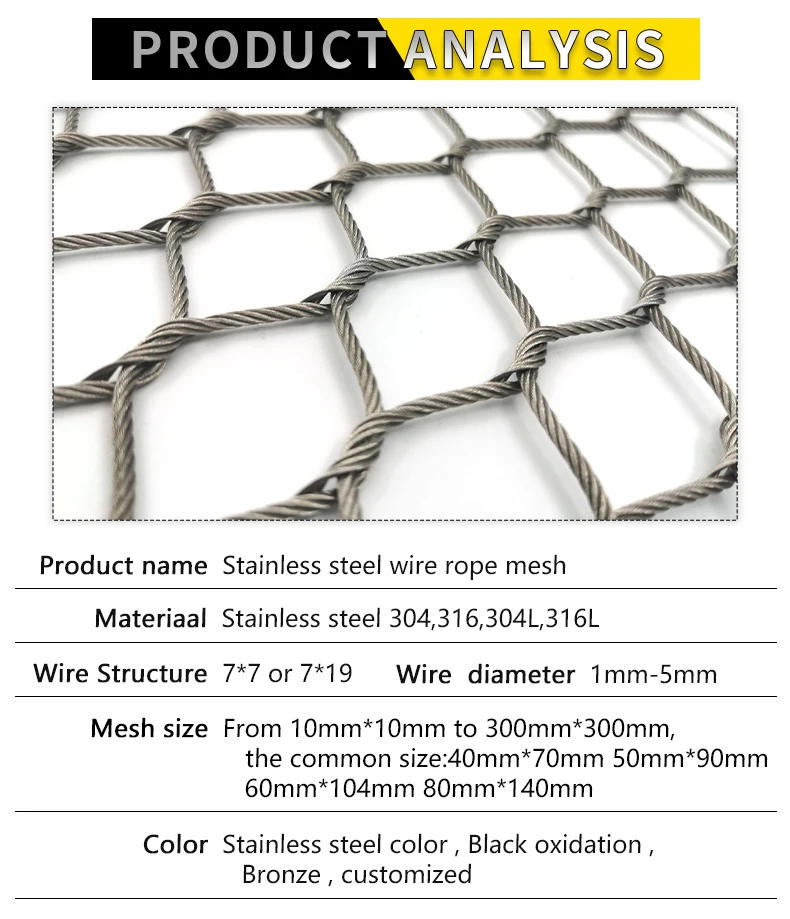 Zoo stainless steel woven knotted rope mesh Stair railing inox metal flexible ferrule cable net Animal cable rope netting  