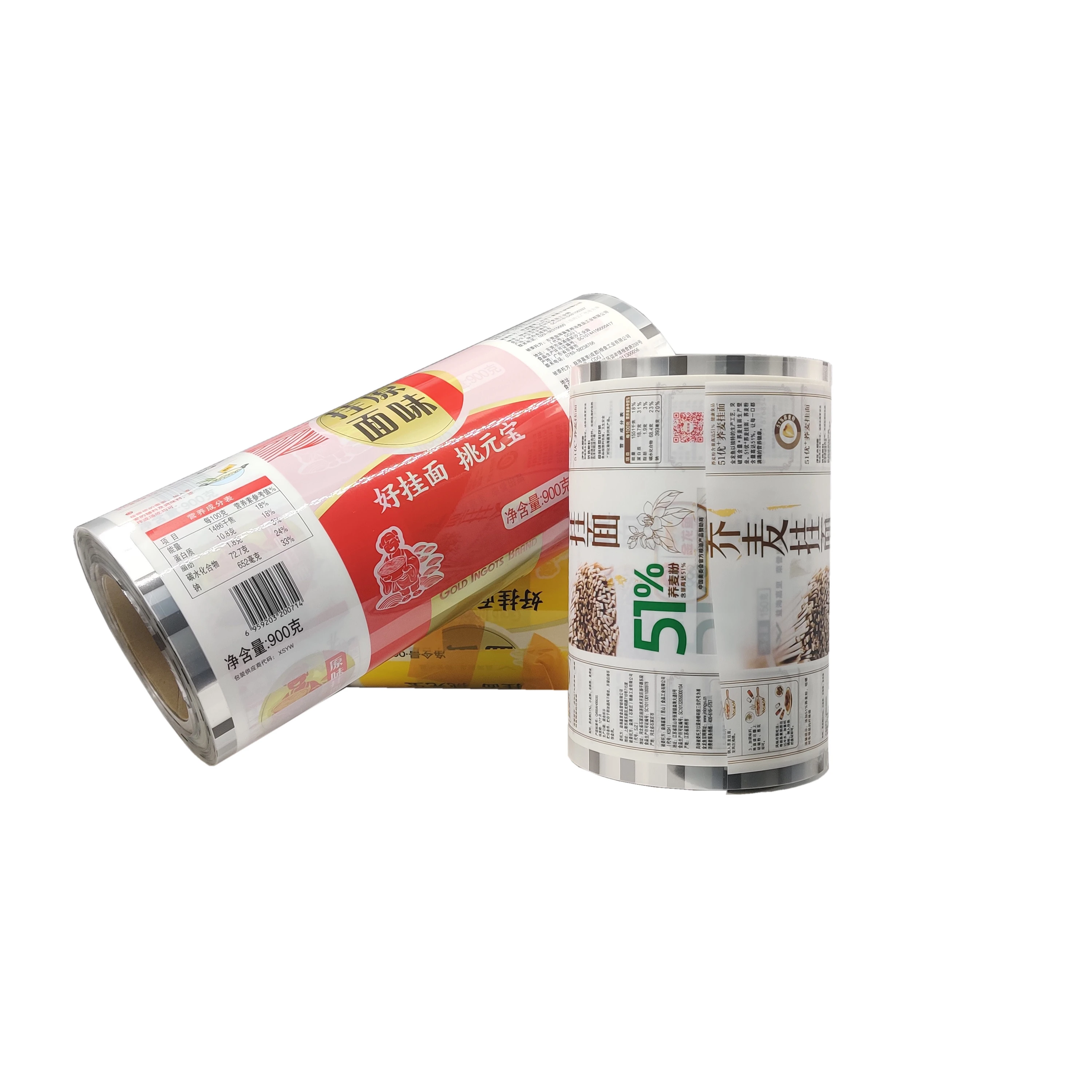 Super Quality jumbo plastic frozen food packaging cling film roll
