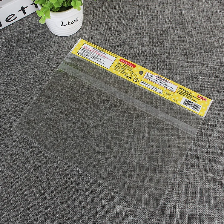  Прозрачное самоклеящееся Уплотнение OPP поли metlic упаковка для нижнего белья пластиковые сумки покупок