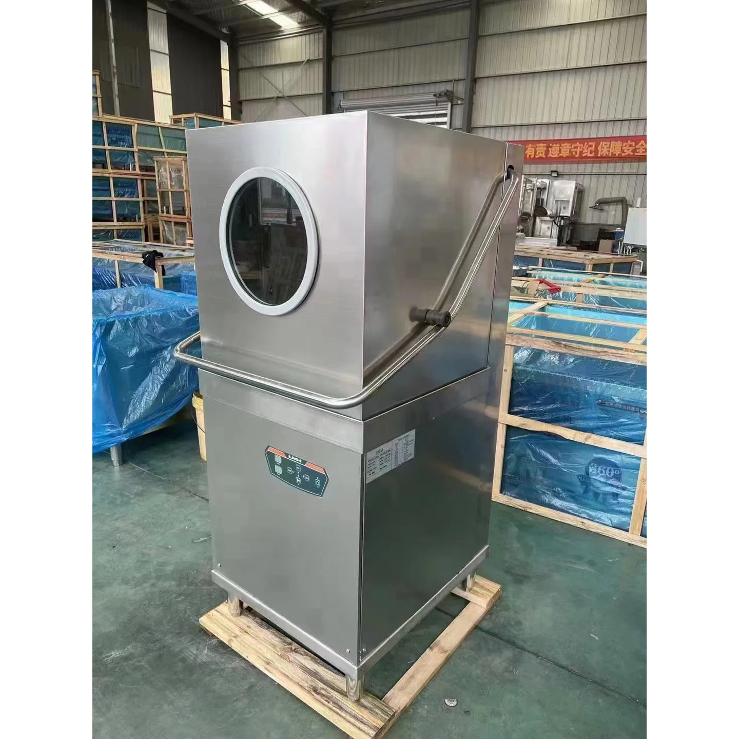 Тип вытяжки Коммерческая Посуда стиральная Посудомоечная машина-Стиральная машина Купить