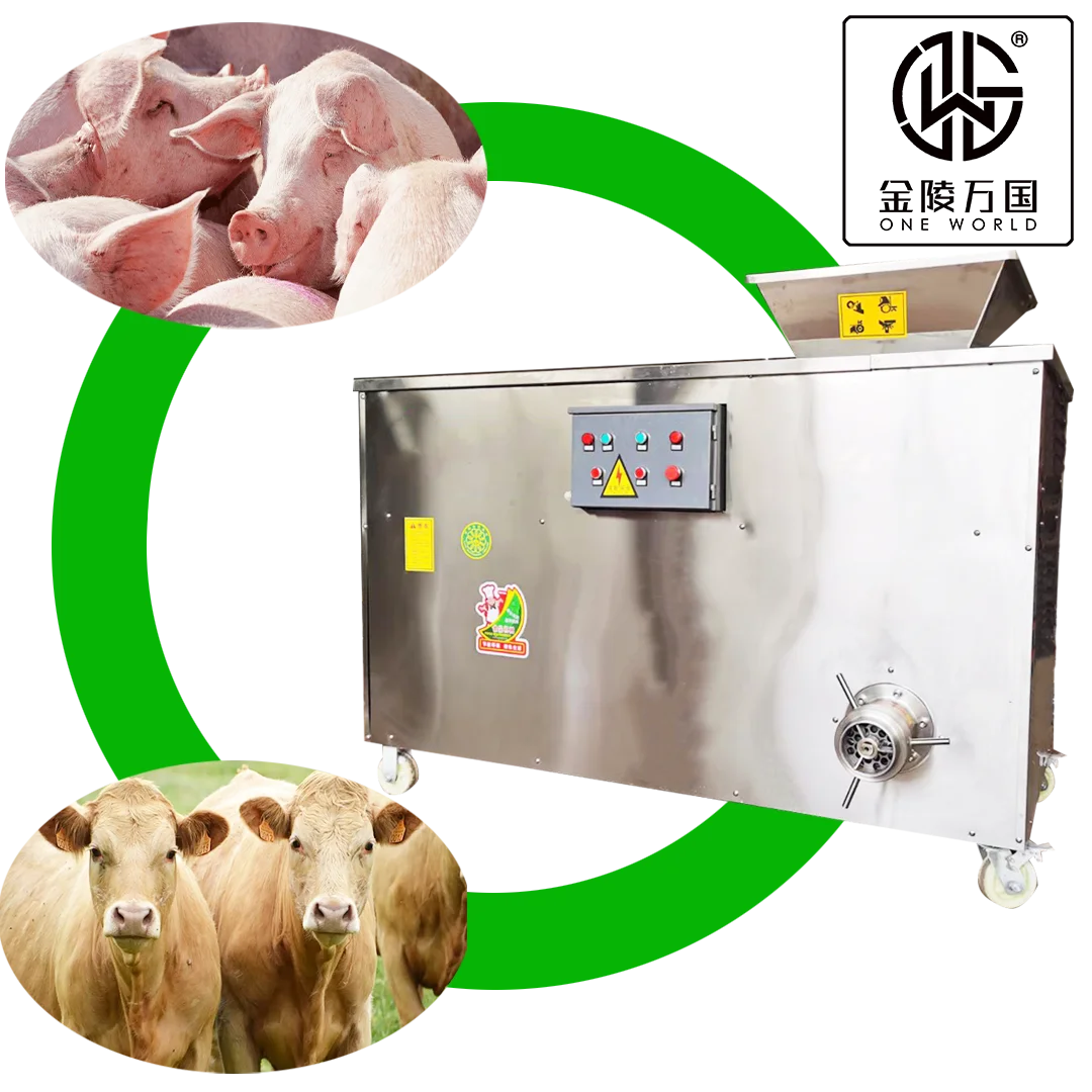 High Quality Commercial Bone And Meat Cutting Machine Animal Bone Shredder Machine Bone Grinder