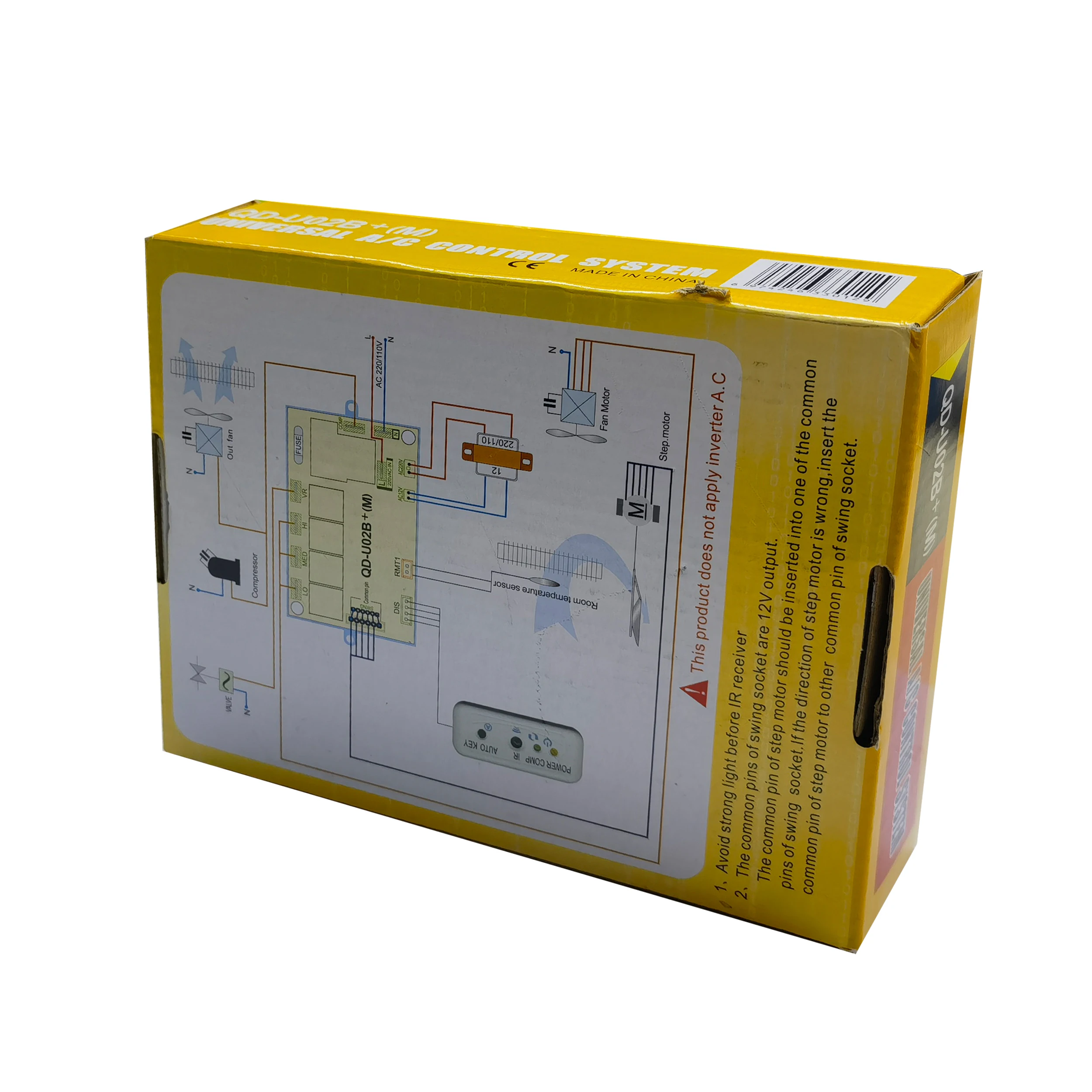 QUNDA QD U02B+ (M) AC Universal PCB Board Air Conditioner PCB Board Universal Card A/C Control System Spare Part Repair PCB