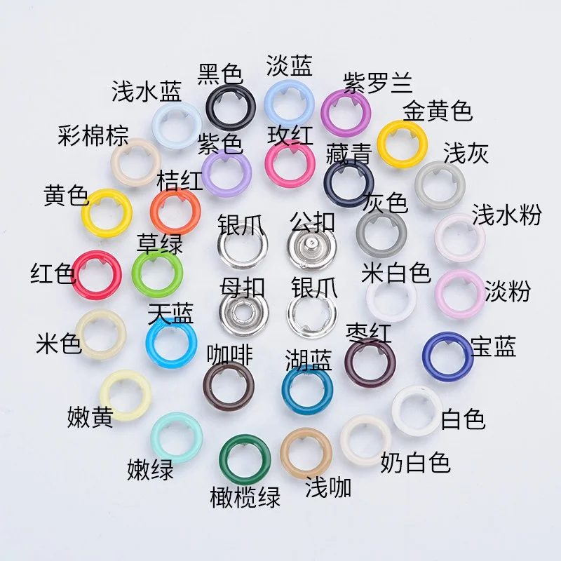 High Quality Button Brass Metal Five Claw Prong Ring Snap Fancy Button For Baby Clothes Garment