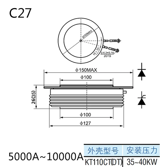 4200V 4500A High Voltage Power Supplies Inductor  Scr Thyristor DCR4500A42 Phase Control Thyristor 11