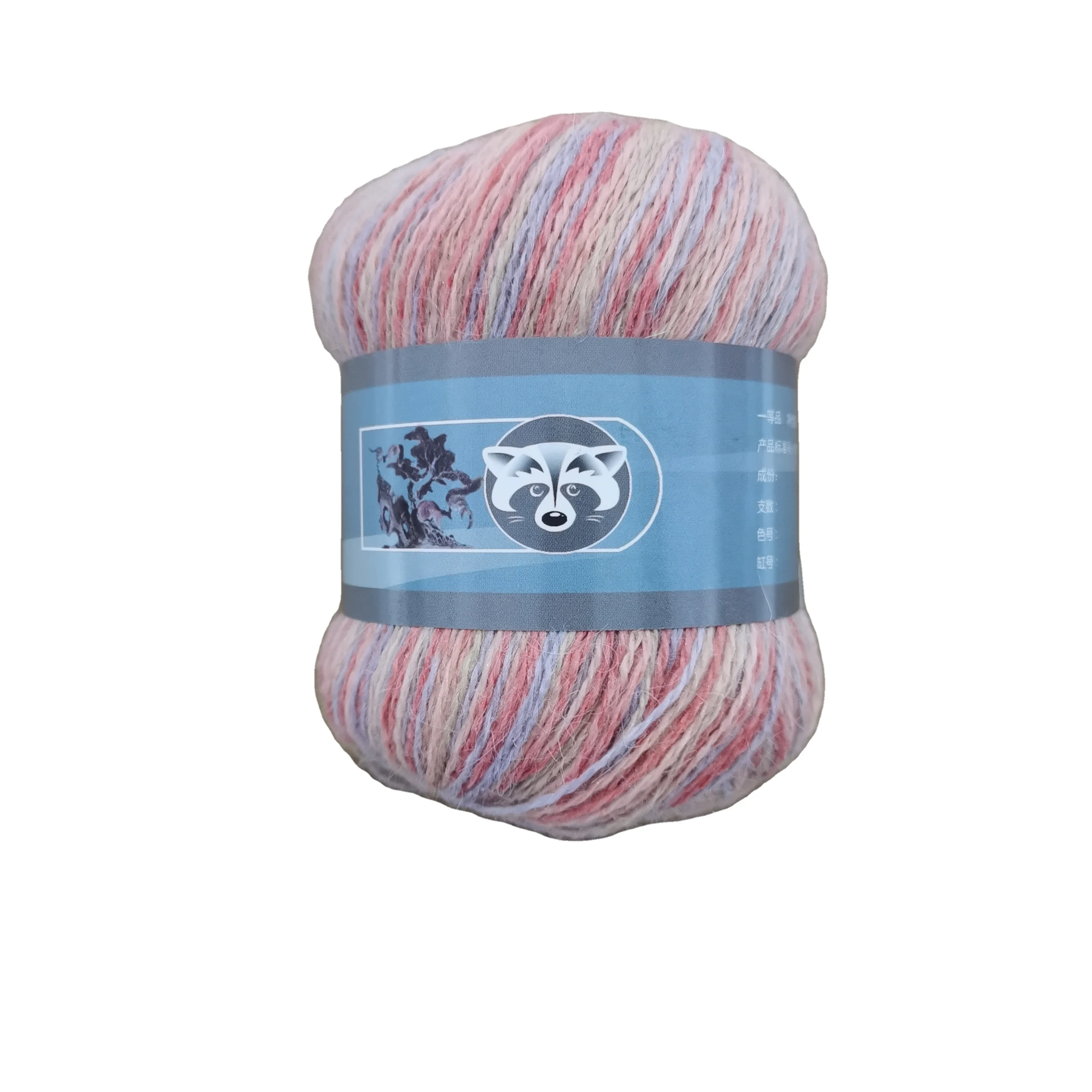 Factory Wholesale 85 Colors Long Hair Mink Cashmere Yarn for Hand Knitting Yarns 14 NM/2 with extra thread