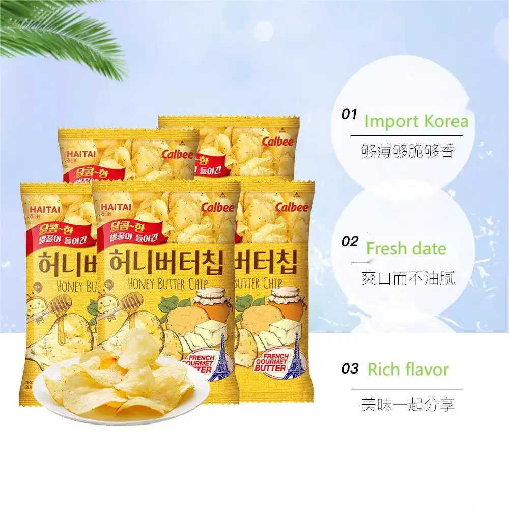 K\a\l\a\b\i potato chips, snacks , honey, butter, cheese,  afternoon tea, casual puffed food