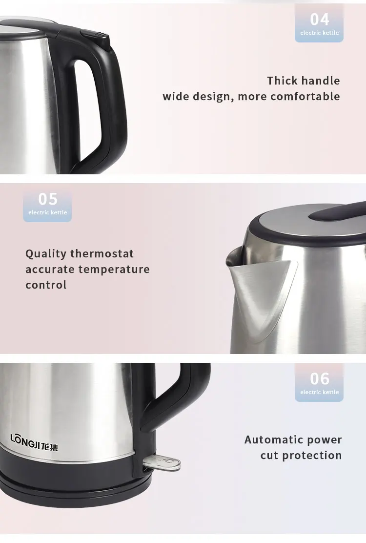 wholesale electric kettle