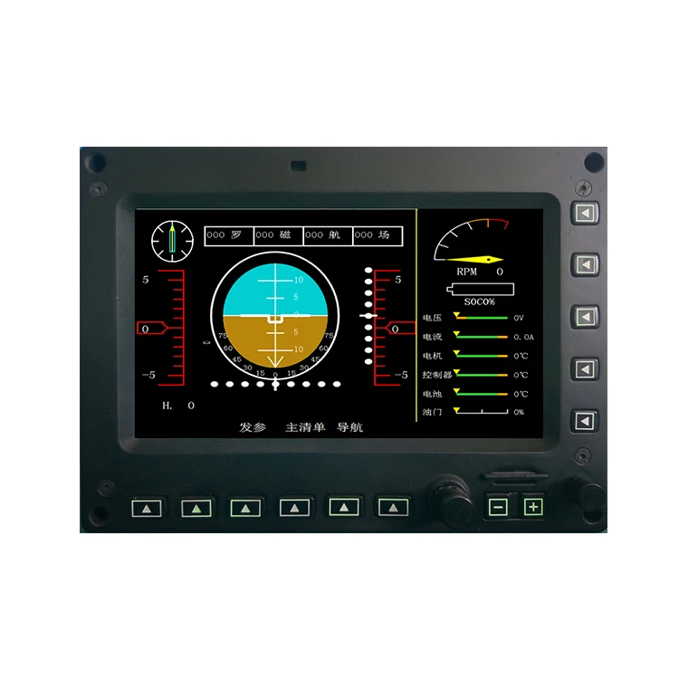 Selling multifunctional display screen aircraft instrumentation equipment dedicated