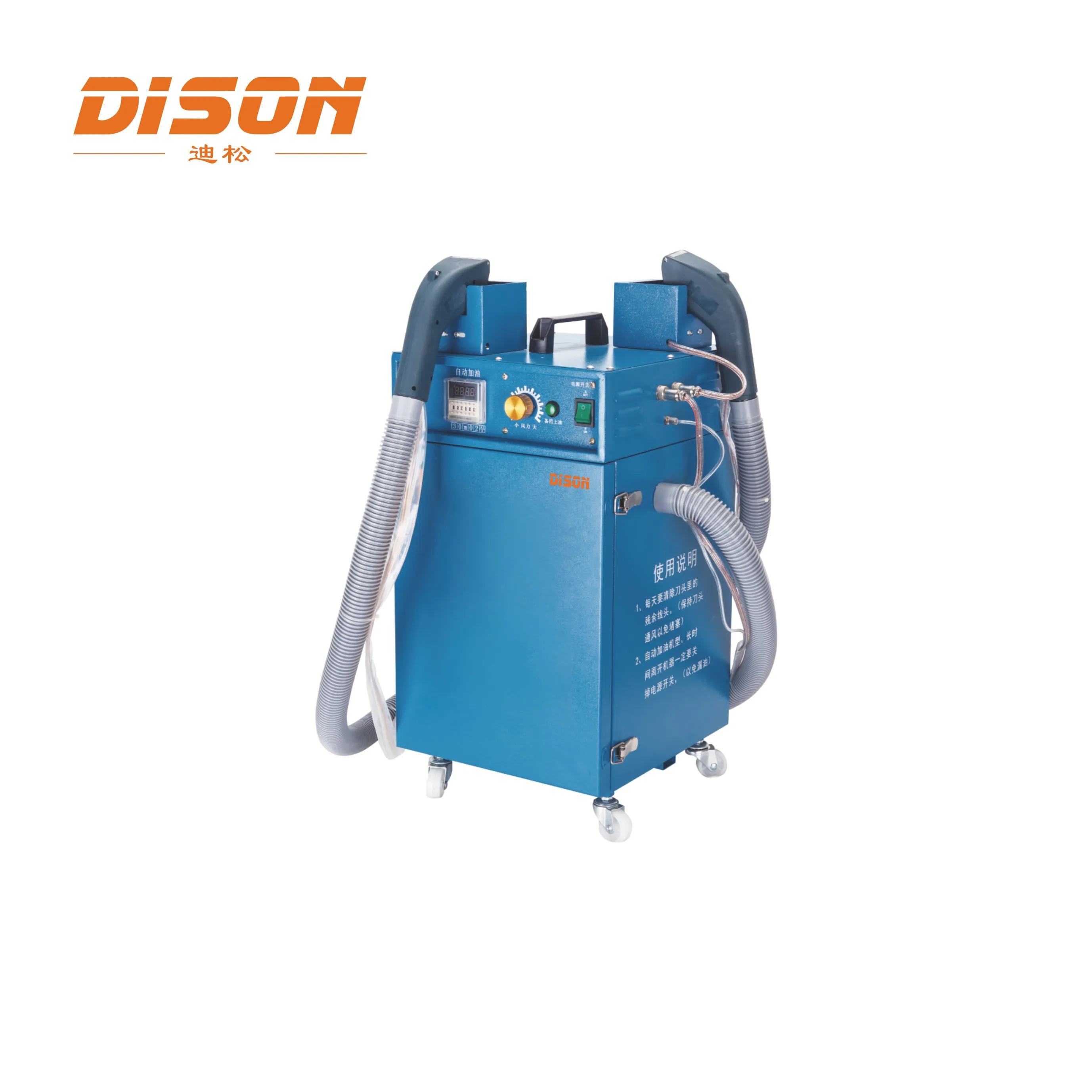 DS-1977 Double Head Single Double Motor Automatic Thread Cutting Machine thread trimmer machine