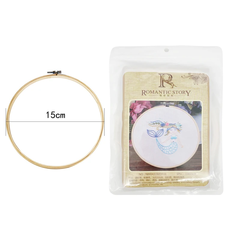Diy100% Precision Print Cross Stitch Adult Custom Embroidery Organizer