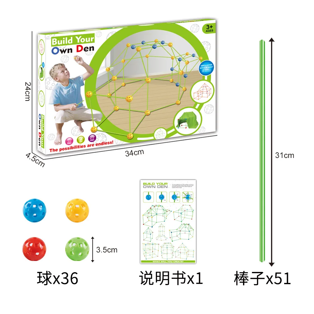 120PCS Kids Fort Building Kit Construction Toys for Boys and Girls Ultimate Forts Builder Gift Build DIY Building Education