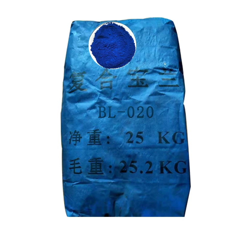 Hot Sale Multipurpose Fe2O3 CAS 1332-37-2  Iron Oxide  Blue Pigment