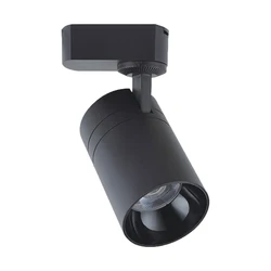 JHOW B3445 Low Price 45W Ceiling COB Retrofit LED Rail Track Light rail lighting system led