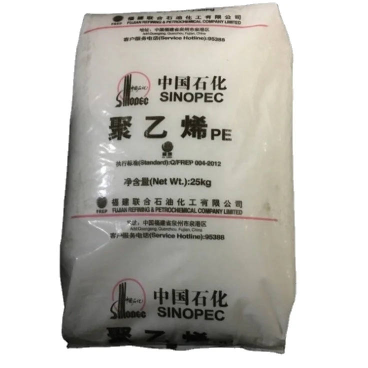 Fulian Sinopec injection molding grade high flow HDPE DMDA8920 plastic resin granules barrel raw material