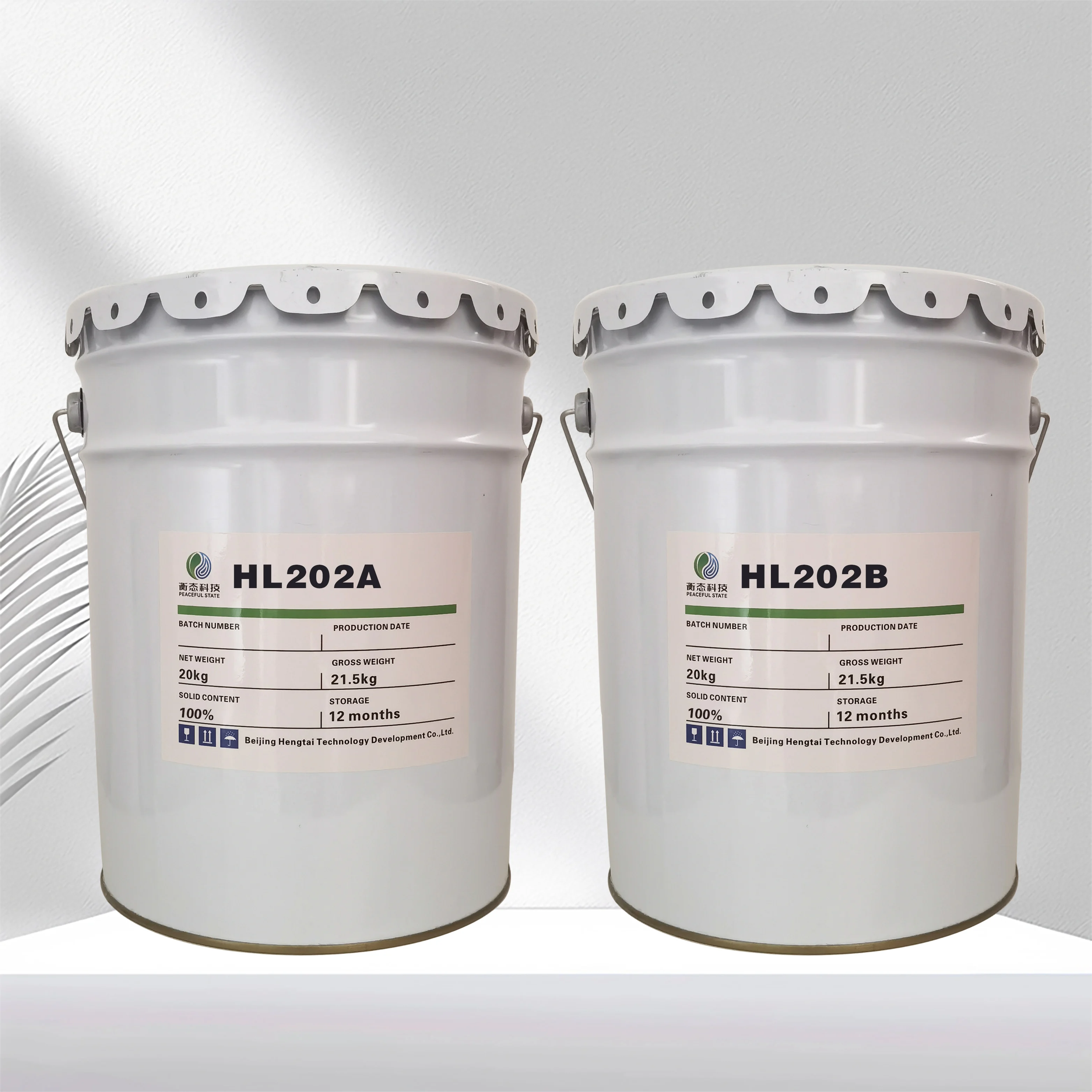 High Heat Resistance Solvent Less Polyurethane Laminating Adhesive for Flexible Packaging