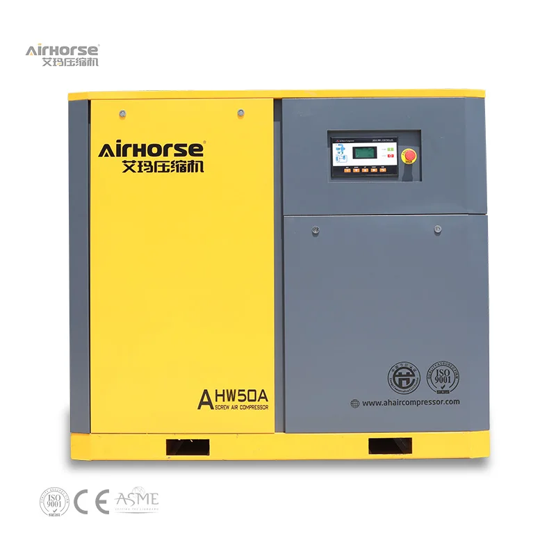 China energy-saving ac power air-cooled oil-free pressure switch air compressor for plastic blowing machine