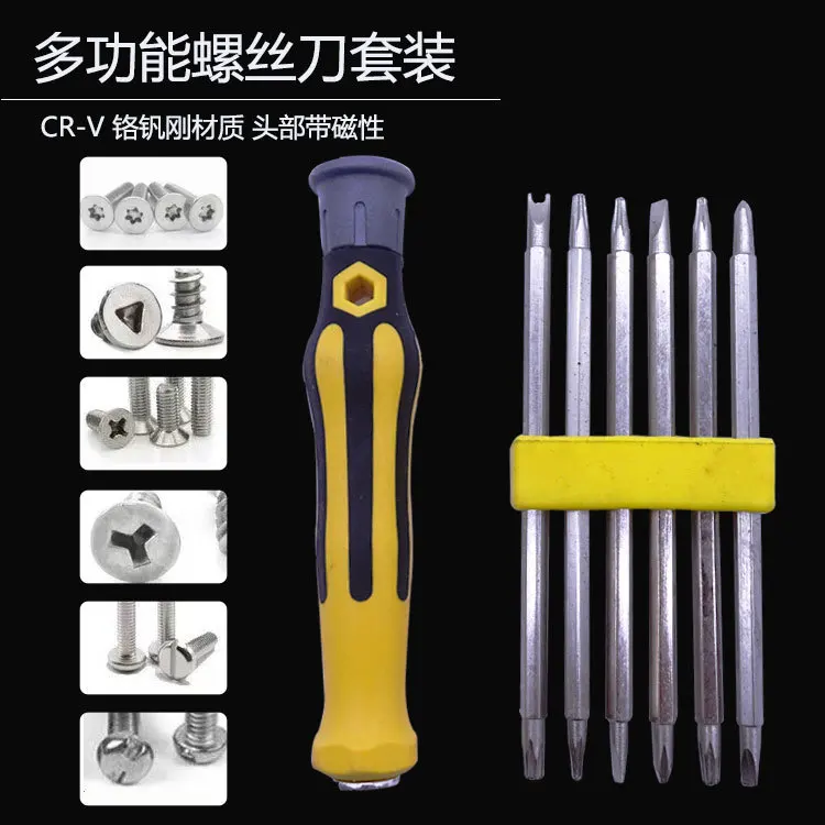 Wholesale 6 In 1 Tower Multi-function Mobile Tools Repair Torx Screw Driver Bit Screwdrivers Kit 5 Phillips and 5 Slotted Tips