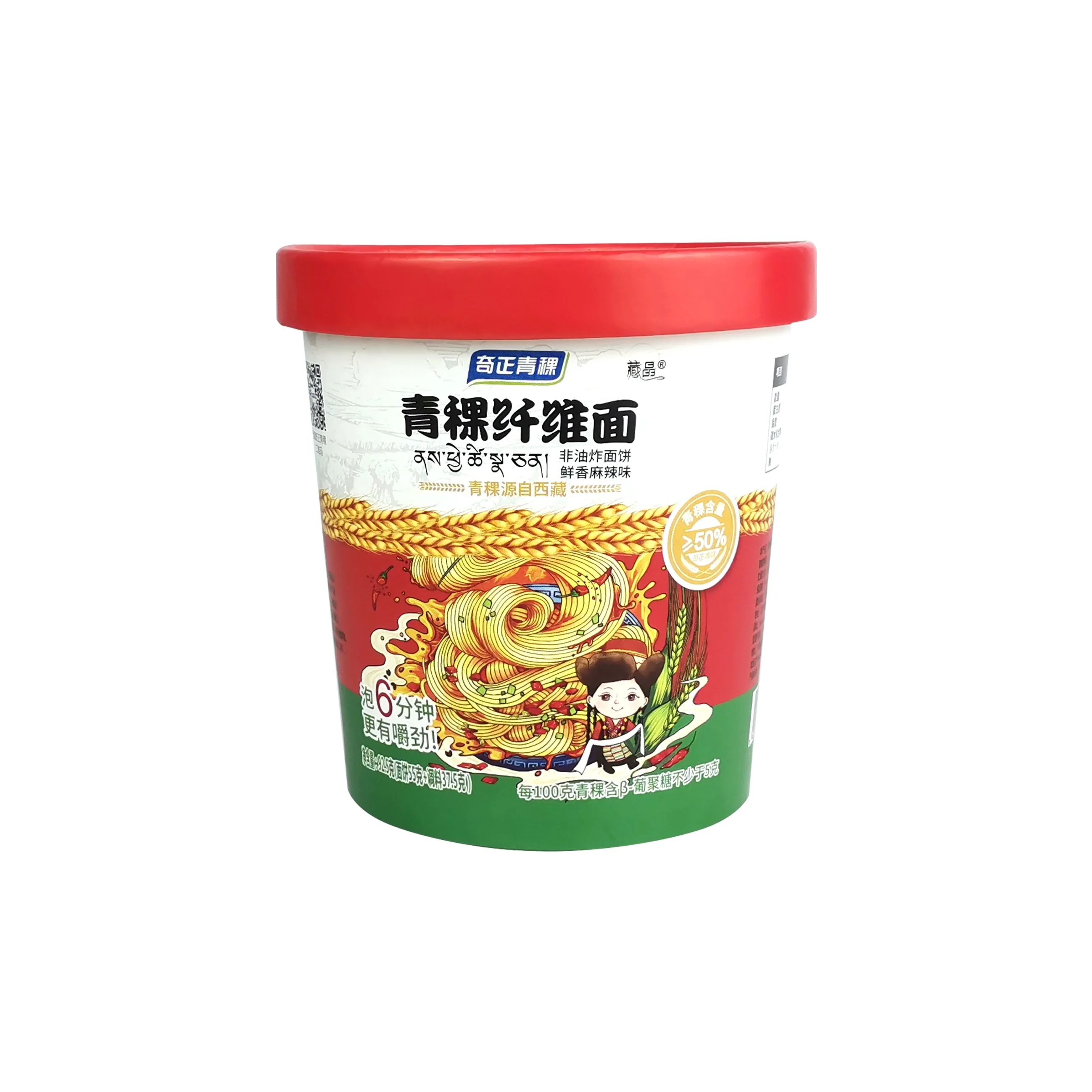 
Spicy and quick fruit belly nonfried instant noodles 