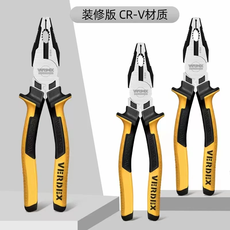 Multifunctional Electrician Pliers Needle Nose Pliers for Wire Stripping Cable Cutters Terminal Crimping Hand Tool