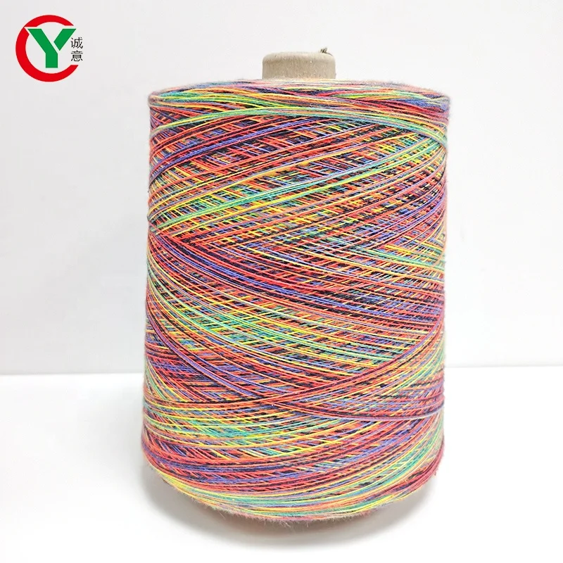 Cheap prices Space Dyed 2/30s 2/20s Cotton Colorful Rainbow Machine Knitting Yarn for Summer Clothing