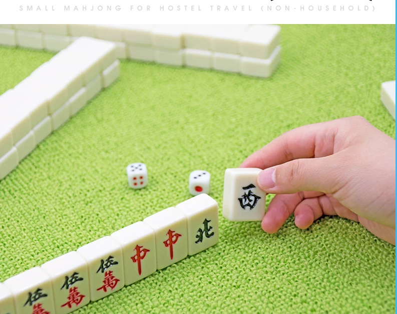 
Mini mahjong set small traveling hand rub hand play dormitory mahjong set 24MM small mahjong set 