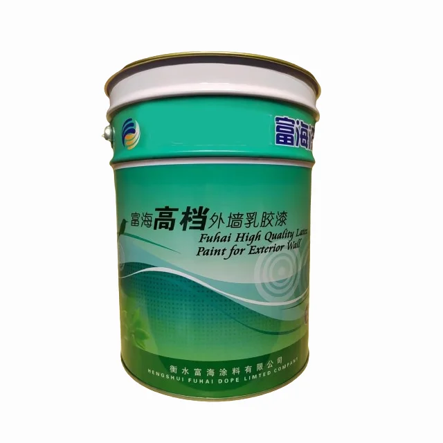 Factory price custom printing 10 15 18 20 liter empty metal pail steel drum paint bucket