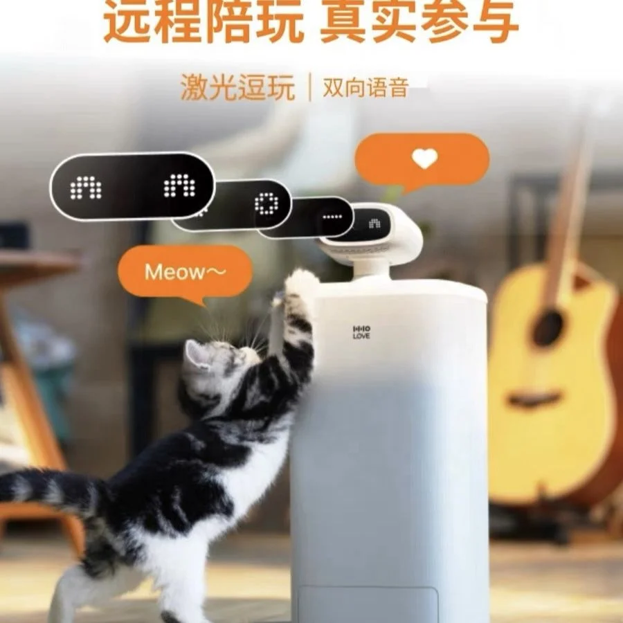 HHOLOVE Cat Butler Cat Food Automatic Feeder Cat Remote Pet Monitoring Camera Feeding Machine Smart Feeding
