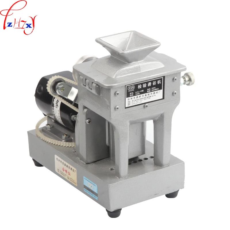 
Vertical electric thresher JLGJ-45 rice husk shelling machine belt brown rice machine 220V 100W 