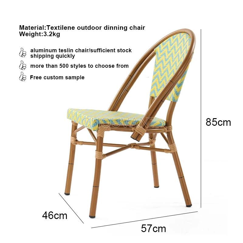 Modern Terrace Furniture Chairs French Bistro Chairs stackable  outdoor teslin chair