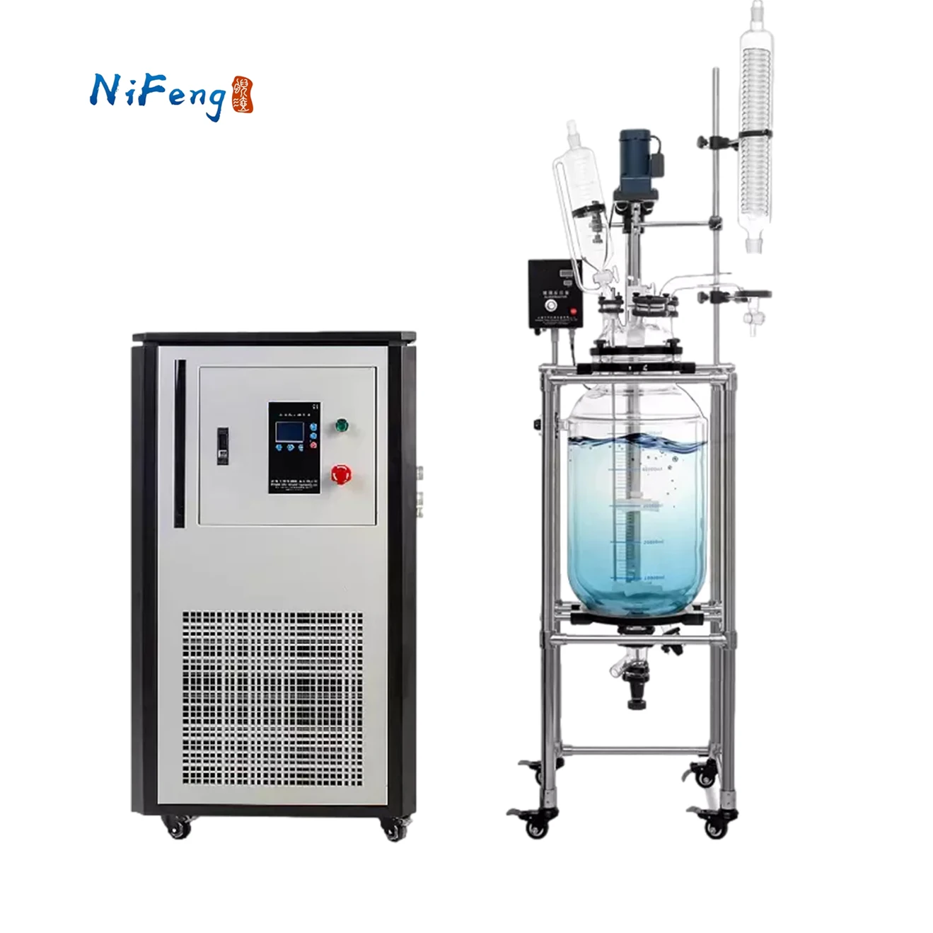 methanol reactor jacket 100 l cosmetic reactor chemical reactor mixer