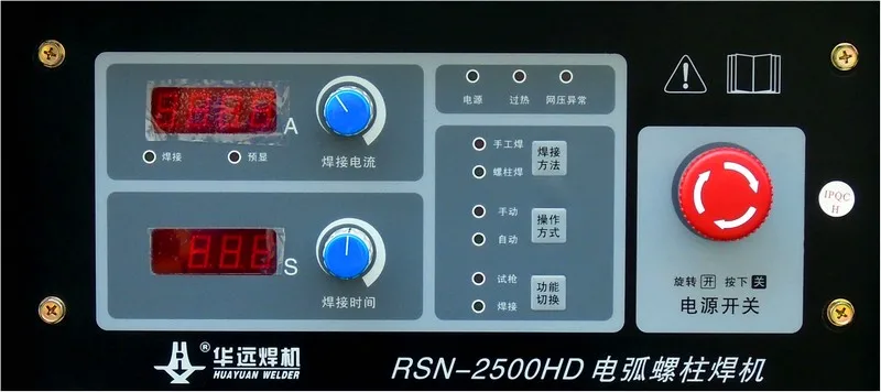 RSN--2500HD stud welding machine for sale