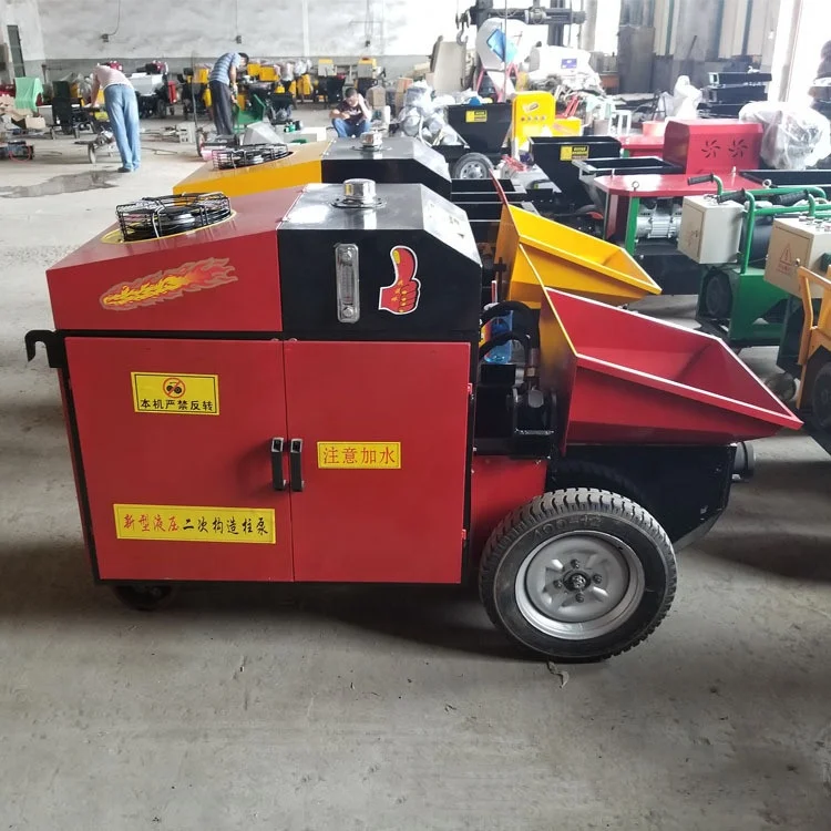 High Efficiency Electric Concrete Pump Mini Concrete Pumps with good price
