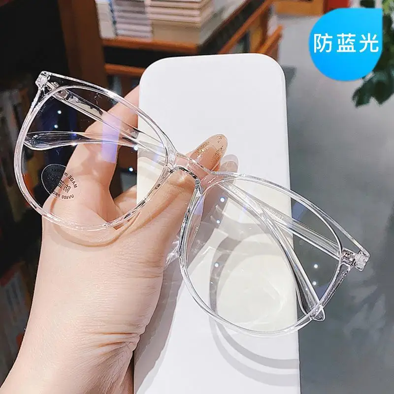 Cheap clear trendy big frame optical eyewear round eyeglasses frames glass eye latest anti blue light filter blocking glasses