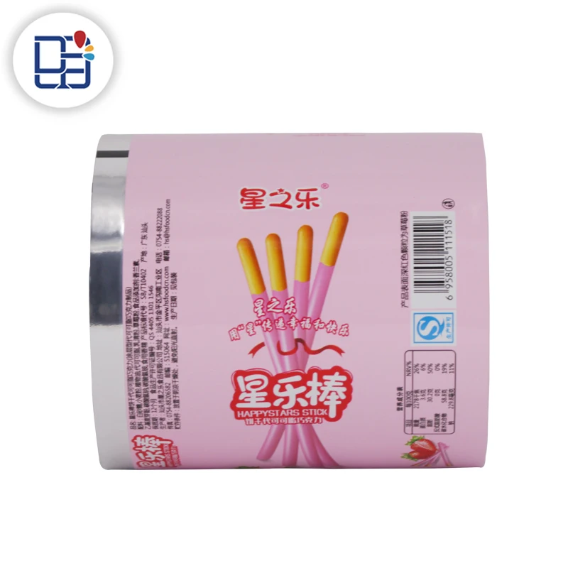 Custom Food Grade Copperplate Printing Potato Chips Roll Tube Food Cover Film Plastic Mylar Roll Film