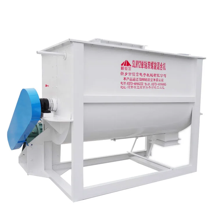 poultry feed grinder mixer horizontal chicken animal feed mixing machine for sale